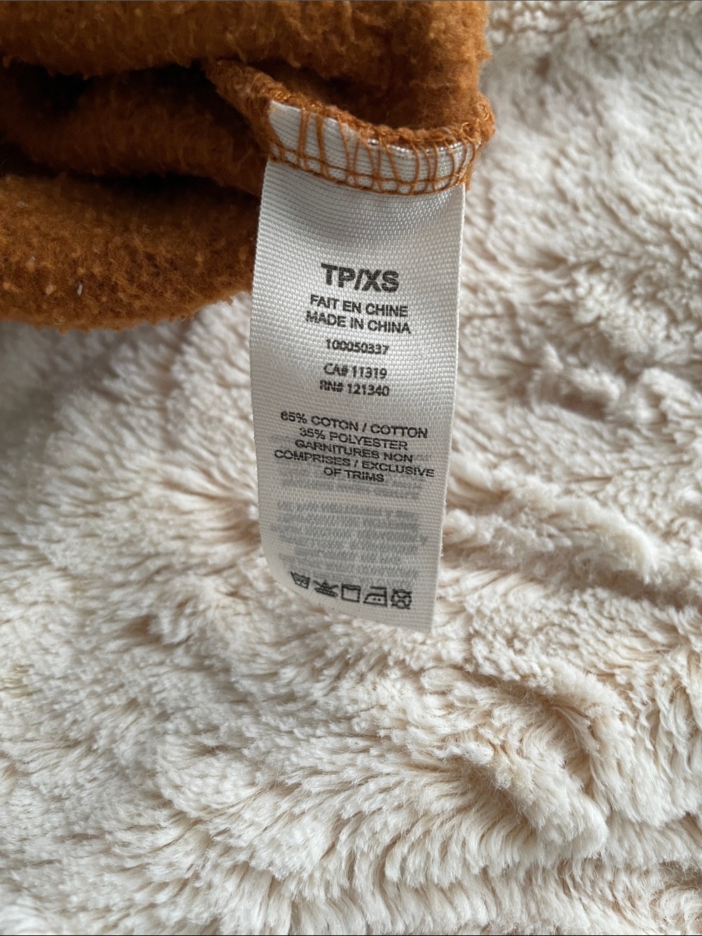 GARAGE
Size XS
Like new never warn no tags
Tone- camel - Picture 5 of 8